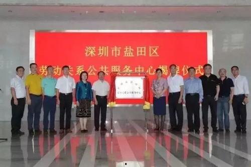 深圳试工最新爆料,最新爆料揭示职场真实面貌 第3张 深圳试工最新爆料,最新爆料揭示职场真实面貌 第3张