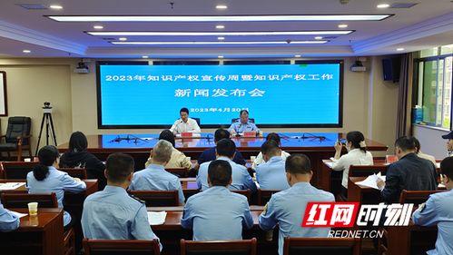 邵阳记者新闻爆料找谁,揭秘事件背后真相  第2张