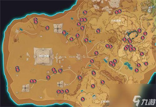 须弥最新地图爆料图在哪,探寻神秘区域生成奥秘  第1张