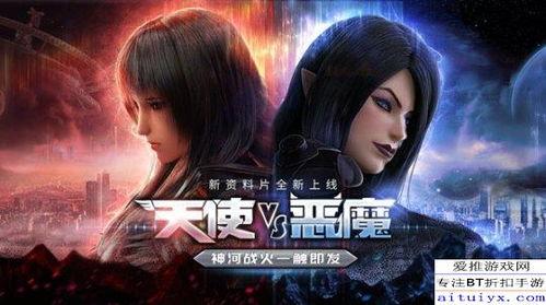 超昂天使在线观看视频,热血青春，梦想翱翔的青春传奇  第3张