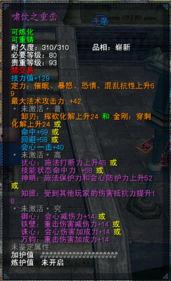 仙居原饰品爆料视频,独家爆料带你领略古风饰品魅力 第1张 仙居原饰品爆料视频,独家爆料带你领略古风饰品魅力 第1张