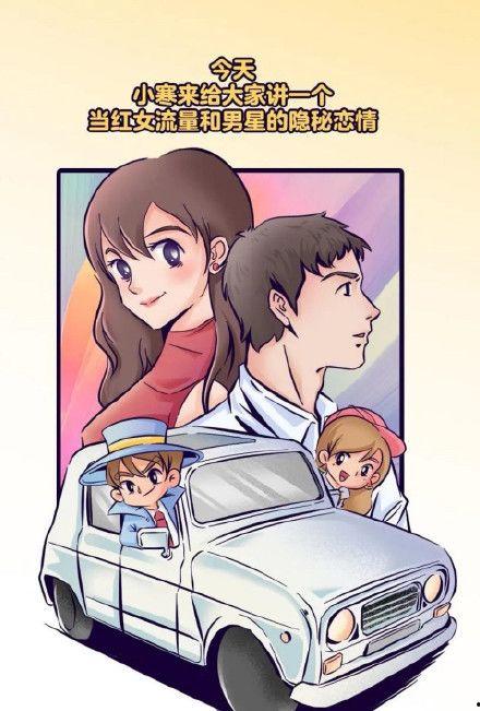 吃瓜千金漫画免费观看,免费畅享欢乐时光 第1张 吃瓜千金漫画免费观看,免费畅享欢乐时光 第1张