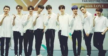 二代男团队内爆料视频大全  第3张