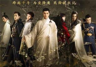 无心法师在线观看天天  第1张